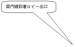 �p�ێl�p�`�����o��: �������������r�[�o��